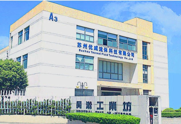 China SuZhou YouWei Fluid Technology CO., LTD Bedrijfsprofiel